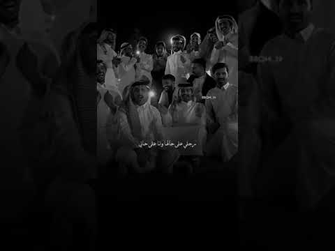 ياللي على شان معكازي تبين لي سكربت بهاج الاكلبي احمد رحيم سلطان الهميلي Explore