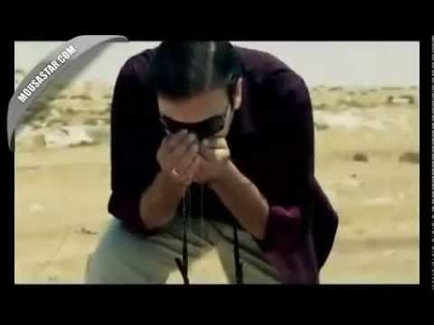 يا حمام المدينة موسى مصطفى 2010 كراميش