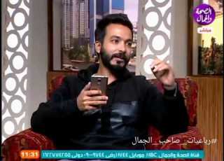 سيبى نفسك ليا من رباعيات صاحب الجمال ل محمد جمال مخلوف
