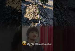 شعر محمد رفیع تیموری مادر بهار آمد نیامد بوی مادر Answer ترند