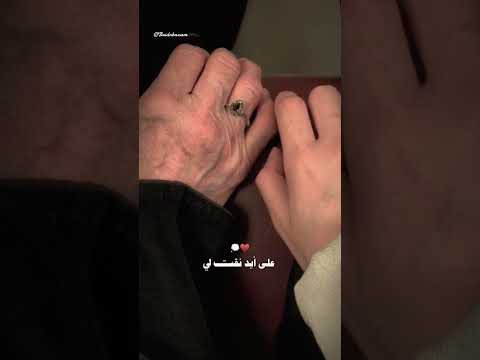 بناديها كل ما احتاجها الاقيها