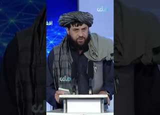 هر چا چي په بد نظر زموږ خوا ته کتلي دي موږ په ېير تلوار د هغو سترګي را ايستلي دي Shorts