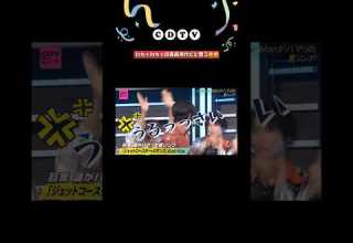 CDTV ふっかさんもお祭り騒ぎしてます Snowman 目黒蓮 岩本照 深澤辰哉 ラウール 渡辺翔太 向井康二 阿部亮平 宮舘涼太 佐久間大介 スノ担さんと繋がりたい