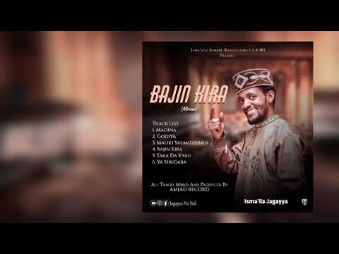 Jagayya Na Sidi Maliki Yaumiddini 6 2024 Album