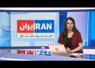 اخبار نیمروزی پنج شنبه ۴ مرداد