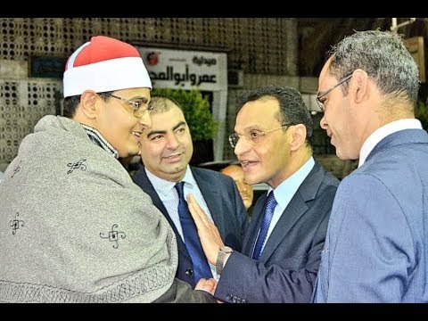 الشيخ السيد الطنطاوى سورة الرعد عزاء والد المستشار ايمن فخر الدين شريف مدينة المنصورة 31 7 2018