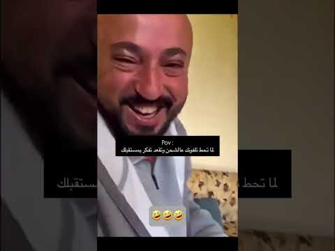 وسيم الاسد زمور خطر