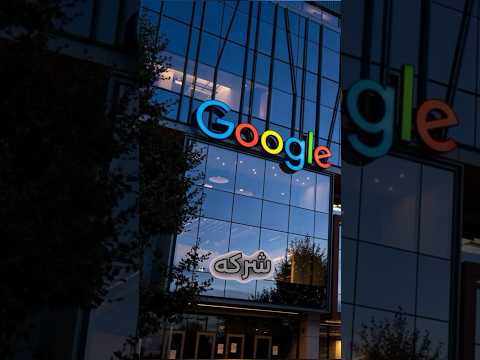 جاتني رساله في Gmail Google Gmail مقطع مهم جدا الامارات العربية المتحده
