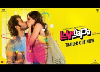  Loveyapa Official Trailer Khushi Kapoor Junaid Khan 7th Feb