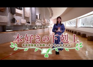 TVアニメ 本好きの下剋上 印刷博物館も体験しないといけません 2022年4月11日 月 より放送開始