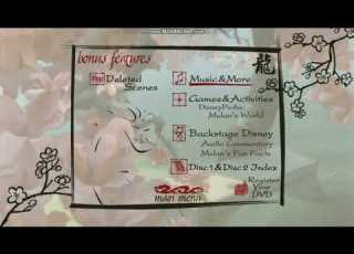 Mulan Special Edition 2004 DVD Menu Walkthrough Disc 1