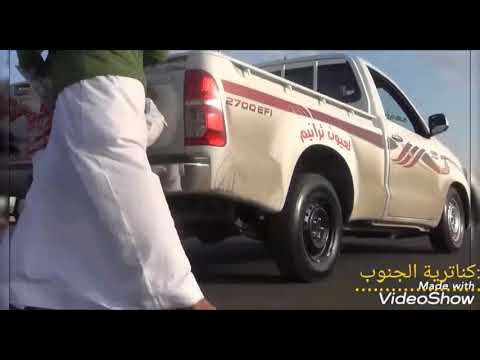 غير كرامتنا مالتا غير كرامتنا