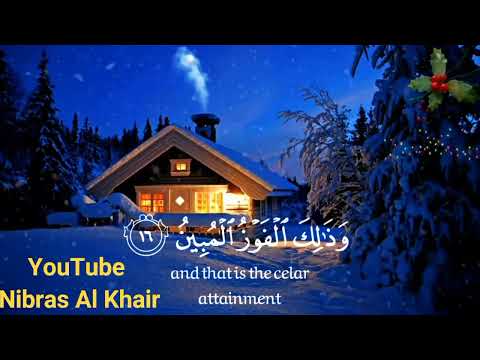 اسلام صبحي قل اني اخاف ان عصيت ربي