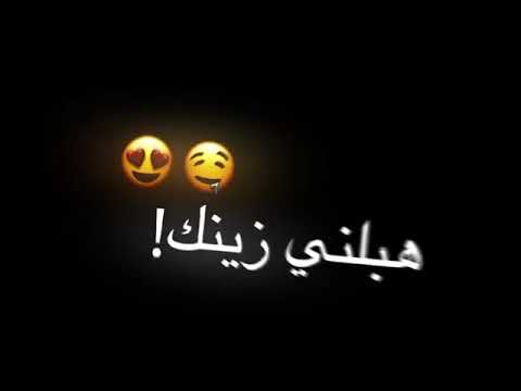 سليباتير ولا خاطبينك