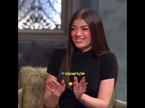 هشام جمال وليلي احمد زاهر حلاوة البدايات