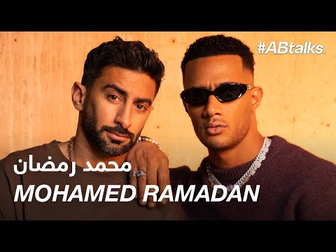 ABtalks With Mohammed Ramadan Chapter 242 مع محمد رمضان