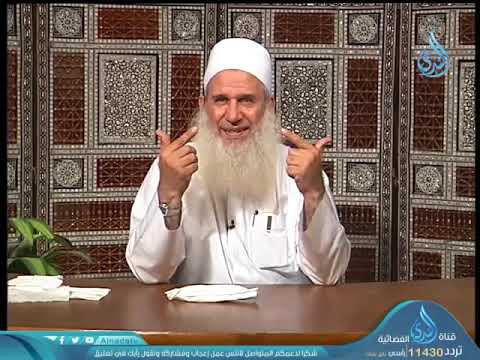 علامات حسن الخاتمة الشيخ محمد حسين يعقوب علامات حسن الخاتمة الشيخ محمد حسين يعقوب