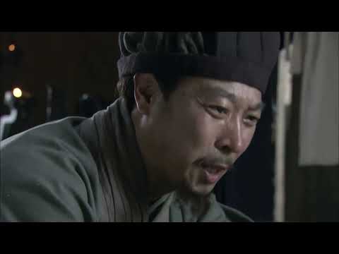 الممالك الثلاثة حلقة 47