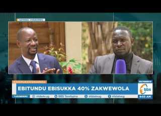  ZuukukaNensonga Hon Ssemujju Nganda Ku Nsonga Enkulu Eziriwo Mu Ggwanga