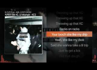  식케이 Sik K Lil Moshpit KC2 Feat JMIN 김하온 HAON ㅣ Lyrics 가사