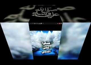  الشيخ سلامه الكومي ايني الكومي قصيده اهلا وسهلا بالنبي خير الانام العربي العطائيه الشاذليه