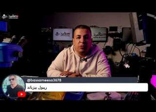  هنا القاهره