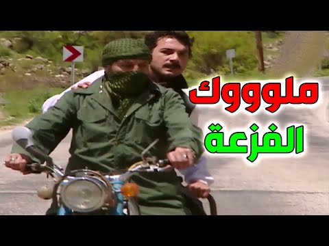 السبع سيامنت أنقذ الدكتور طارق من الموت باللحظات الأخيرة ـ شوبدهن منو السبع سيامنت أنقذ الدكتور طارق من الموت باللحظات الأخيرة ـ شوبدهن منو