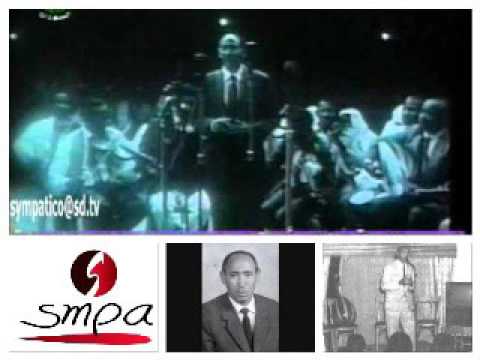 الفنان إبراهيم الكاشف 8 الليلة لاقيتو الفنان إبراهيم الكاشف 8 الليلة لاقيتو