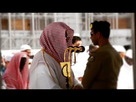 وجوه يومئذ ناعمة لسعيها راضية في جنة عالية ترتيل رائع لسورتي الأعلى والغاشية سعود الشريم وجوه يومئذ ناعمة لسعيها راضية في جنة عالية ترتيل رائع لسورتي الأعلى والغاشية سعود الشريم