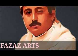 BOUAZZA Et Cherifa بوعزة العربي مع الشريفة ماسينان اثسا
