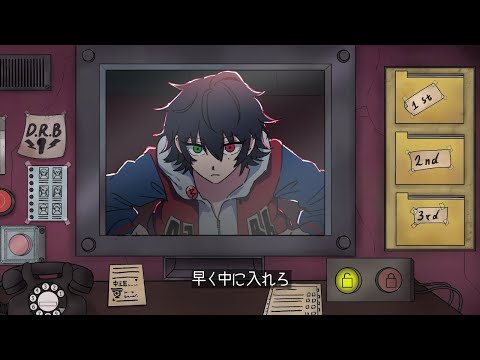 手描きヒプマイ Open The Door Meme