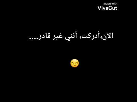 موسيقى سيرة الحب من تصميمي اشتراك واعجاب دمتم بخير موسيقى سيرة الحب من تصميمي اشتراك واعجاب دمتم بخير