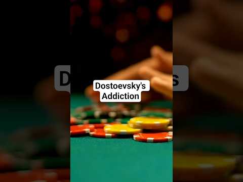 Dostoevsky Gambling With Genius