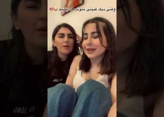 اره سیسی داشتم میگفتم Family Sister Shorts Youtuber Explore Funny اکسبلور فان خنده Lol
