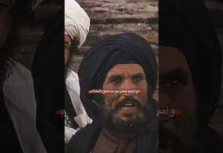 باسل ومغوار انت يا ابا جهل وكيف لا وانت تقاتل رجالا بلا سلاح ردها علي ان استطعت حمزه بن عبد المطلب