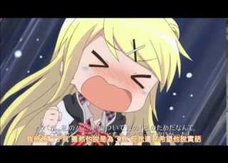  東山奈央秀英文