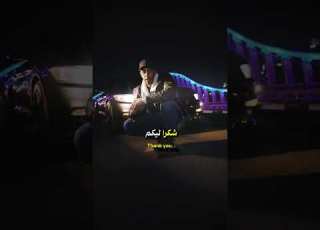  الساعه كم هسي الساعه شتت