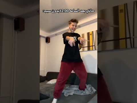 والله لأموت الليله و انزل اطخطخ كل العيله Facts Viral Shorts Shortsvideo