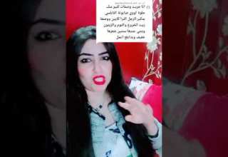 تتقيل الشعر و فرد الشعر للاطفااال و بمكونات طبيعيه مانجا