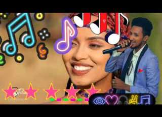 Best Ethiopian Oromo Music Art Bushuu Baddessaa 20 July 2025