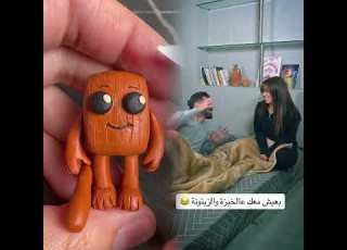 عالخبزة والزيتونة