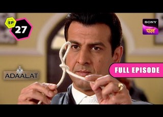KD क प स आय Heavy Duty Case Adaalat Episode 27 18 Oct 2023