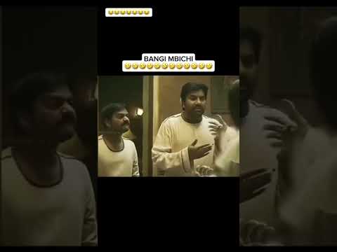 YOMBO MSUKUMA BANGI Yombomsukuma Funny