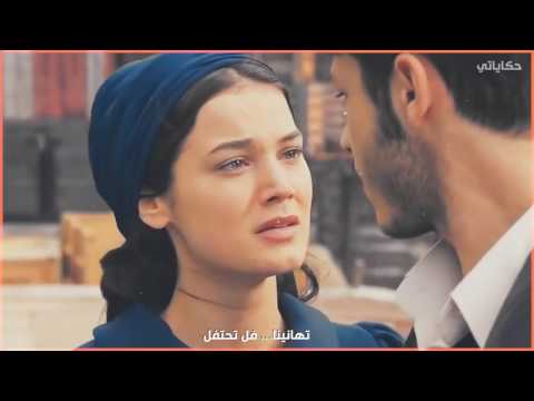 Emre Aydın Bitti Tebrikler Vatanım Sensin