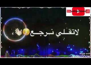 احلى تصميم على حرفA مع اغنية مزاجي عالي