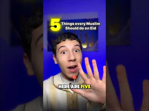 هذه س ن ة شورت مسلم إسلام