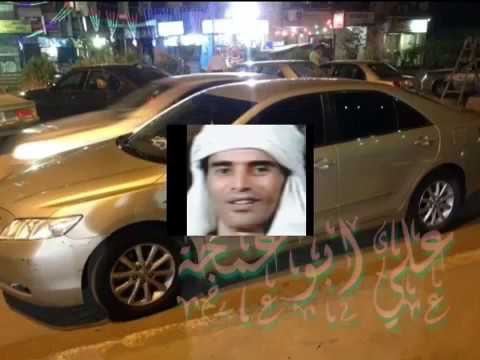 أشرف محفوظ على الايام لو تصبري معايا