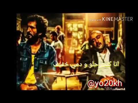حالات واتس اب مهرجنان الجراءه حلوه