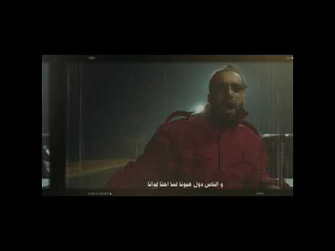 حالات وتس ابو الانوار أغنيه خلصانه