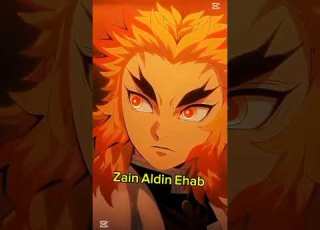 القعدة دي ناقصة رينغوكو